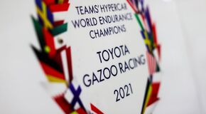 Zespół TOYOTA GAZOO Racing pierwszym mistrzem świata w WEC w erze hipersamochodów